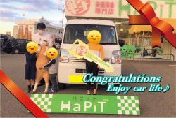 2021年10月23日のお客様