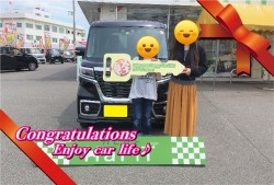 2021年5月22日のお客様