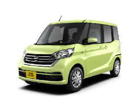 デイズ ルークス